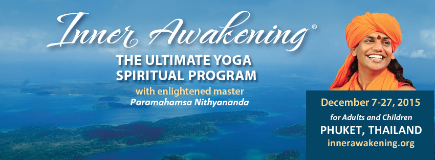 IA_DEC_2015__FB_Cover