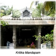 Kritika Mandapam