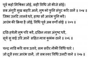 Screen Shot 2015-02-17 at 12.23.41 PM