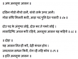 Screen Shot 2015-02-17 at 12.24.40 PM