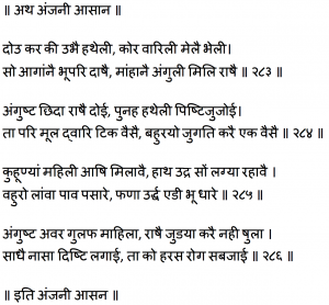 Screen Shot 2015-02-17 at 12.26.34 PM